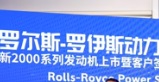 安特优