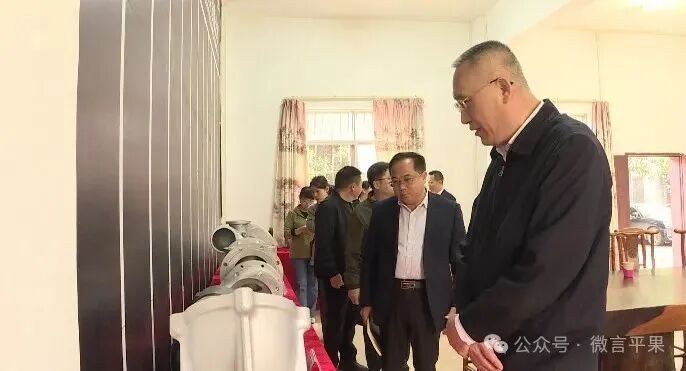百色市人大常委会调研组到我司开展调研